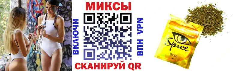 Бутират Butirat  Давлеканово 