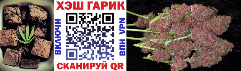 Canna-Cookies марихуана  магазин    Давлеканово 