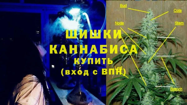 марки nbome Арсеньев