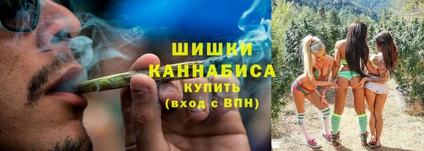 кристаллы Аркадак