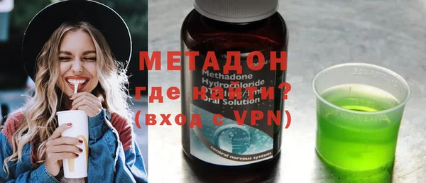 прущая мука Осташков